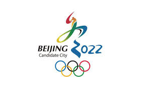 Il fut honoré lors de la cérémonie de clôture au titre de l'athlète des jeux. Jeux Paralympiques 2022 Ce Sera En Chine A Beijing