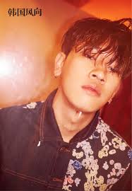 Wevv D Kpop Rappers Hip Hop Singers Crushes