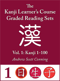 The committee develops a camel (the individual has probably moved on). Conning Andrew Scott Kanji Learner S Course Graded Reading S Pdf Kanji