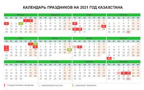 Всего же празднования в нашей стране продлятся три дня, передает «хабар 24». Proizvodstvennyj Kalendar Na 2021 God Dlya Kazahstana Normy Rabochego Vremeni