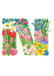 The Letter N Spring Garden Alphabet Lettering Alphabet Floral Letters Monogram Alphabet