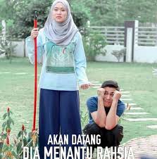 Drama adaptasi novel dia menantu rahsia karya indah hairani akan disiarkan di slot akasia tv3, 28 episod, bermula 29hb januari 2019 selepas pujaan hati kanda. Slot Akasia Dia Menantu Rahsia