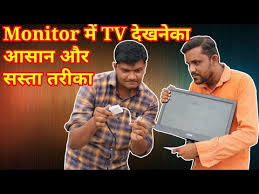 Using internal monitor speakers, not the greatest, but exceptable. How To Connect All Set Top Box To Computer Monitor Without Tv Tuner Youtube