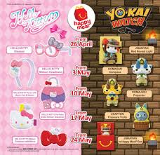 Keep a look out for when we will be selling them on our page! Mcdonald S Malaysia Happy Meal Free Hello Kitty And Yo Kai Watch From 26 April 2018