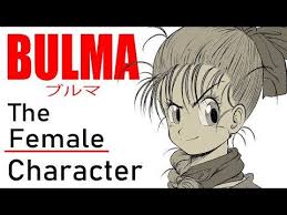 Check spelling or type a new query. Bulma Briefs Entp One Of The Greatest Entps And Amazing Entp Females Of All Time Dragon Ball Z Mbti Entp