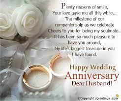 Anniversary Card For Husband Anniversary Cards For Husband Happy Wedding Anniversary Wishes Happy Anniversary Happy wedding anniversary #weddinganniversary #weddingday #happyanniversary.
