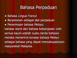 Sebagai bahasa yang luas pemakaiannya, bahasa ini menjadi bahasa resmi di brunei, indonesia (sebagai bahasa indonesia). Ppt Mpw 1113 Bahasa Kebangsaan Powerpoint Presentation Free Download Id 3338862