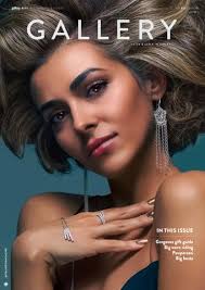 Gallery Edition 199: The BIG Edition. by factory