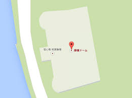 Googleマップの皇居に悪質なイタズラ オードリー春日トゥース ライブドアニュース