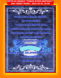 Syair Sydney 7 Januari 2021