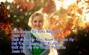 emotional shayari in hindi on life-5 | MyQuotess.in via Relatably.com