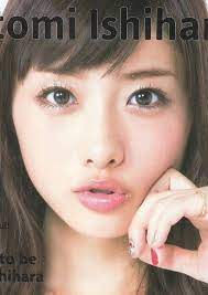 石原さとみ 顔アップ特集 綺麗な女優 アイドル モデル 芸能人の顔アップ画像研究所 顔面アップ同好会 顔好きによる顔好きのための好きサイト 顔 石原さとみ メイク 女優