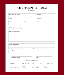 Classroom Job Application Form Job Application Form Typing Jobs Classroom Job Application