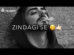 Chal Hat Nikal Meri Zindagi Se Lyrics Bura Haal Rap Song By Im Looser Youtube