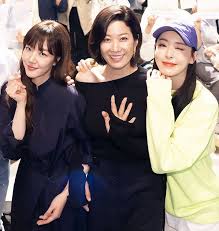 Pin By Hureen0187 On Search Www Korean Actresses Asian Actors Korean Drama Movies
