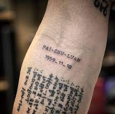 希望每天都有這種東東可以刺 tattoo tattoos blacktattoo blackink dotworktattoo blackwork illustration blacktattoowork art europetat tattoo quotes tattoos 10 things
