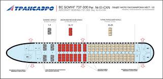 transaero russian airlines aircraft seatmaps airline