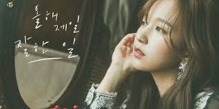 Generally most of the top apps on android store have rating of 4+. Twice Mina Wallpapers Posted By Zoey Mercado