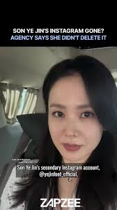 Fans shocked as #SonYeJin’s sub-account disappears