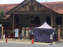 Cari klinik kesihatan kerajaan terdekat dengan anda di malaysia. Klinik Kesihatan Tanglin Photos Facebook