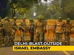 Staff members of visa application center have no power over the outcome of an application. Blast Near Israel Embassy Minor Blast Near Israel Embassy Sparks Scare In Delhi 039 S Vip Zone