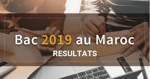 Taalim Ma Resultats Du Bac 2020 Au Maroc Dreamjob Ma Accounting