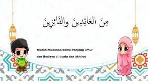 Mempertahankan tulisan jawi di media baru. Gaya Ayat Mengucapkan Selamat Hari Raya Dalam Bahasa Arab Youtube
