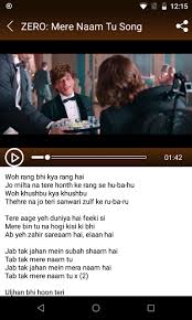 Mere Naam Tu Song Zero Movie Songs For Android Apk Download Jab tak jahaan mein mera naam hai tab tak mere naam tu (x2) uljhan bhi hoon teri uljhan ka hal bhi hoon tu hai mera aadha sa hissa sadaa tukde kar chaahe khaabon ke tu mere tootenge bhi tu rehne hain woh tere tujhko bhi toh ye ilhaam hai elaan hai… mere naam tu song zero movie songs