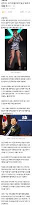 경찰은 이른바 '김학의 동영상' 첩보를 파악하는 단계에서 '내사'로 공식 전환합니다. ì–´ì œ Pdìˆ˜ì²© ê¹€í•™ì˜ ê³¼ê±° ë°•ë´„ ë§ˆì•½ ë°€ìˆ˜ ë´ì£¼ê¸° ì˜í˜¹ ìŠ¤í€˜ì–´ ì¹´í…Œê³ ë¦¬