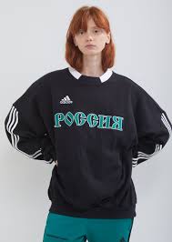 قصيرة موضه اللوحة القماشية gosha rubchinskiy adidas hoodie russia -  99onlinesales.com