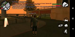 Grand Theft Auto Samp Ot Online Rp Skachat 1 0 3 Apk Na Android
