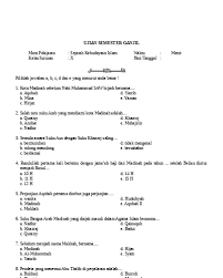Soal Ski Kelas Xi Semester 1 Ktsp Jawabanku Id