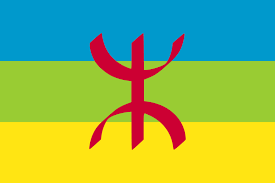 Jun 11, 2021 · but in two towns in algeria's northeastern kabylie region, tizi ouzou and bejaia, hundreds of marchers chanted slogans saying the upcoming vote was flawed and accusing the current administration of links to bouteflika. In Algeria Online Repression Targets Amazigh Protesters Active In Hirak Movement Global Voices Advox