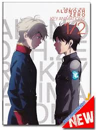 aldnoah zero key animation vol 1 art book イラスト アニメ アルドノア ゼロ