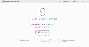 Blackra1n takes advantage of a flaw in the usb code of ios devices running the ios 3 firmware generation, which allows unsigned code to be run. You Can Now Jailbreak Your Ios 9 Devices But You Probably Shouldn T Techcrunch