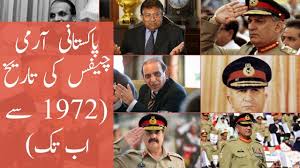 According to global fire power, they are the they are also the largest army in the muslim world. Chief Of Army Staff Pakistan List 2018 History Of Army Chiefs Of Pakistan 1972 To Present Youtube