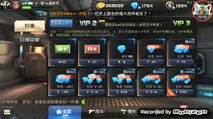We would like to show you a description here but the site won't allow us. å…¨æ°'æ§æˆ°å„²å€¼å…¨æ°'æ§æˆ° Mycardå„²å€¼æ–¹æ³•æ•™å­¸ Mqttk