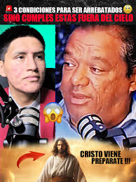 El que tenga oídos oiga