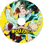 僕のヒーローアカデミア（第3期）