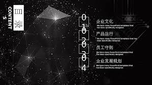 Find the perfect dark cool background stock photos and editorial news pictures from getty images. Black Business Dark Company Profile Google Slide And Powerpoint Template Black Business Company Profile Slide Theme