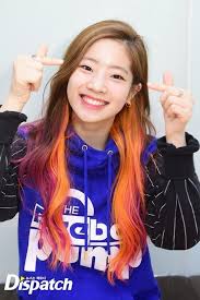 Pin By Naina Seven On Ooh Ahh Gallery Twice Dahyun Kpop Girls Twice Jyp