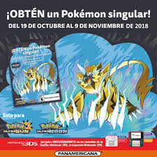 Try drive up, pick up, or same day delivery. Panamericana Si Eres Fanatico De Pokemon Obten Ya Un Facebook