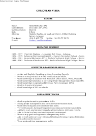 Use our free examples for any position, job title, or industry. Cv Writing Service In Lebanon Cv Writing Services In Lebanon