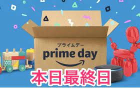 2021年06月21日 0:37 / 最終更新日 : G7judpt Fz4ahm