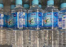 I tested out different brands of water including tap water & zamzam water, the results were shocking. 5 Best Bottled Mineral Water In Japan Japan Web Magazine