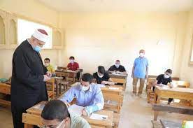 وكشف رئيس قطاع المعاهد الأزهرية في تصريح خاص لـ«الوطن» أنه موعد إعلان نتيجة الثانوية الأزهرية 2021 سيكون بعد انتهاء الطلاب بالقسمين العلمي والأدبي من أداء جميع الامتحانات في 1 أغسطس المقبل. Ø£Ù„ÙˆØ§Ù† Ø§Ù„ÙˆØ·Ù† Ø±Ø§Ø¨Ø· Ø¨ÙˆØ§Ø¨Ø© Ø§Ù„Ø£Ø²Ù‡Ø± Ø§Ù„Ø¥Ù„ÙƒØªØ±ÙˆÙ†ÙŠØ© Ù„Ù„Ø§Ø³ØªØ¹Ù„Ø§Ù… Ø¹Ù† Ù†ØªÙŠØ¬Ø© Ø§Ù„Ø«Ø§Ù†ÙˆÙŠØ© Ø§Ù„Ø£Ø²Ù‡Ø±ÙŠØ© 2021