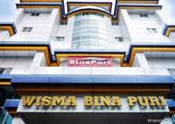 It started operations in january 2001, following a merger between perwira affin bank berhad and bsn commercial (m) berhad in august 2000. News About Affin Bank Edgeprop My