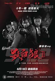 Juego macabro 2 (saw 2) (2005). Ver Juego Macabro Ii 2005 Online Cuevana 3 Peliculas Online