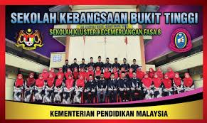 Sekolah kebangsaan klang merupakan sebuah sekolah kebangsaan yang terletak di jalan dato' hamzah, klang, selangor, malaysia. Think Different Sk Bukit Tinggi Utama