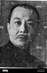 Junjie hi-res stock photography and images